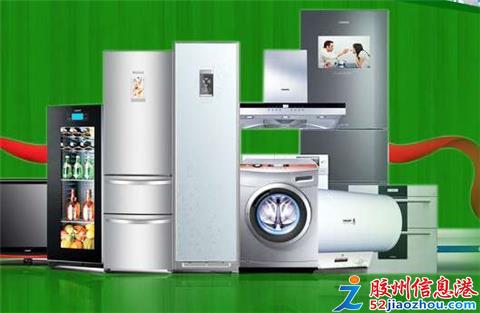 一站式家居服務 膠州本地瓷磚美縫、專業保潔、家電清洗與安裝全解析