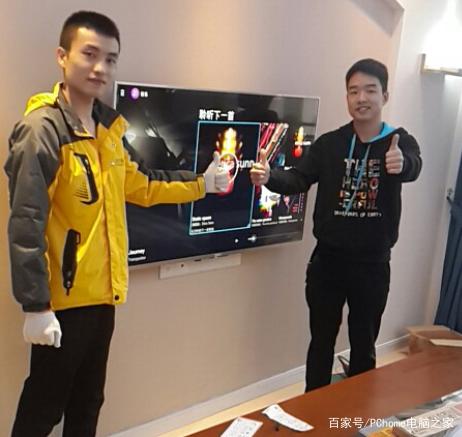 雙十一家電服務戰打響，蘇寧幫客連出大招——家庭安裝服務升級背后的邏輯