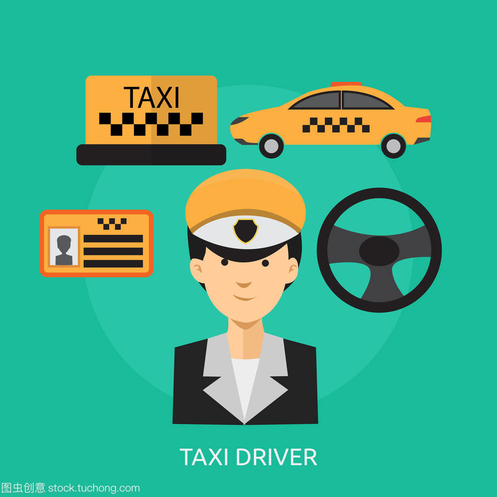 出租車司機(jī)概念設(shè)計 重塑租賃服務(wù)的新模式